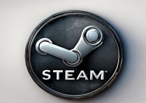 注册steam