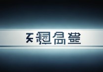 第五人格国际服下载