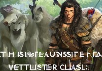 魔兽世界猎人怎么玩？