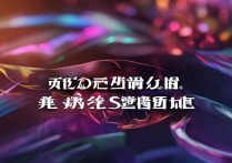 王者荣耀赛季更新时间