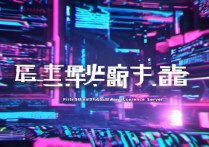 第五人格体验服