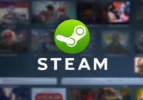 steam平台官网