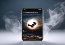 steam怎么换头像