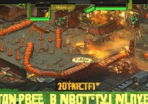 保卫萝卜boss13攻略