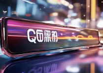 qq飞车辅助下载