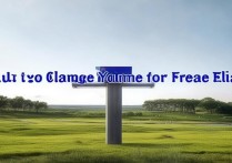 和平精英怎么免费改名字