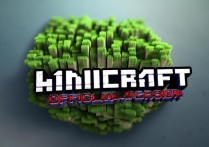 迷你世界官方版下载