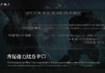王者荣耀怎么隐身