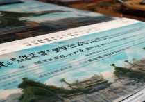 一梦江湖官网