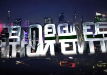 gta5无敌代码