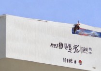星露谷物语蘑菇洞和蝙蝠洞选哪个？