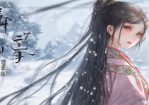 洛克王国雪影娃娃怎么获得？