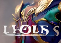 lol领皮肤