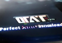 gta5完美存档下载
