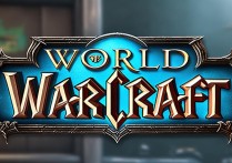 魔兽世界官方网站