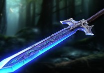 魔兽世界风剑