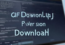 cf下载电脑版下载