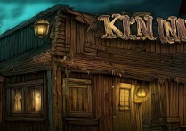 《欺杀旅社》Steam 封闭测试开启