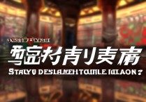 王者荣耀新赛季什么时候开始