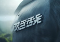 赛尔号启航官网