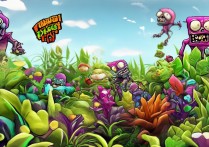 植物大战僵尸 app