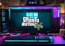 gta5汉化补丁