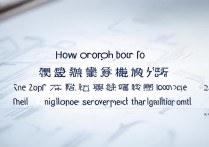 王者荣耀体验服资格怎么申请？