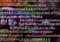 王者荣耀好听的游戏名有哪些？