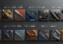csgo皮肤价格大全