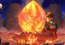 洛克王国火灵石怎么获得