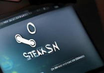 正在更新steam