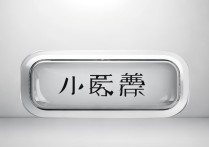原神下载链接