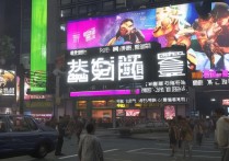 gta5下载要钱吗