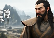 诸葛亮王者荣耀