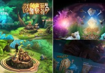 妖怪手表手游