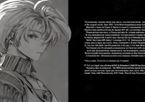 第五人格人物介绍