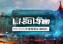王者荣耀 体验服下载