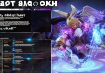 dnf90版本鬼泣技能视频