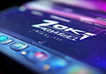 奥奇传说手游官网