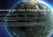 赛尔号星球大战怎么玩？