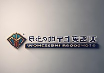 王者荣耀是哪个公司开发的
