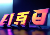 第五人格官方正版下载