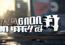 gta5手游正版普通下载