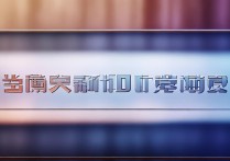 原神兑换码