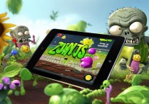 植物大战僵尸ipad版