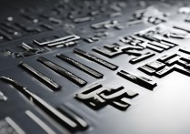 第五人格兑换码