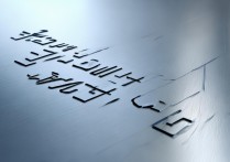 steam中文版下载