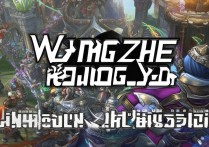 王者荣耀破解版