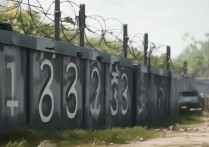 保卫萝卜263