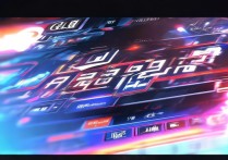 qq飞车官网